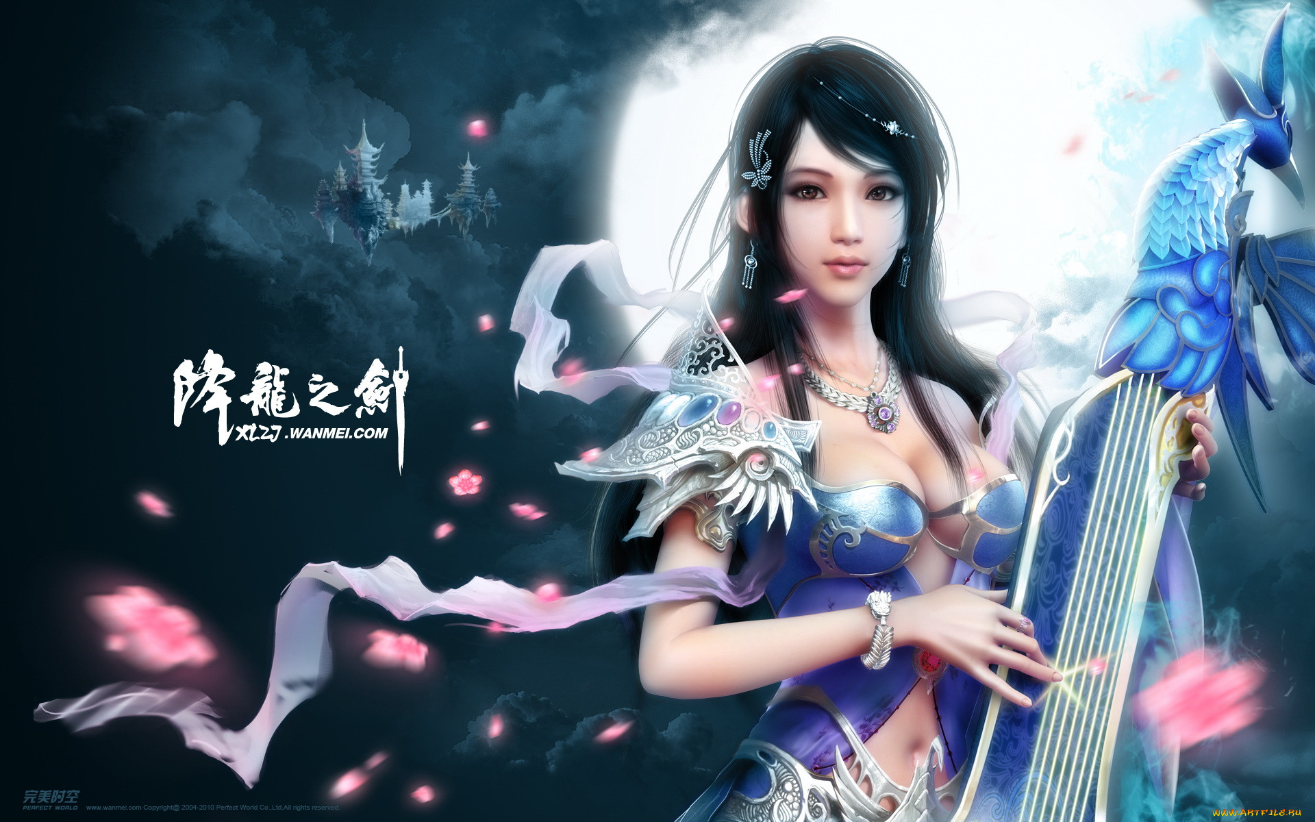 , , dragon, sword